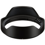Tamron 16-30mm f2.8 Di III VXD G2 Lens (Sony E)