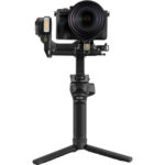 Zhiyun WEEBILL-3 S